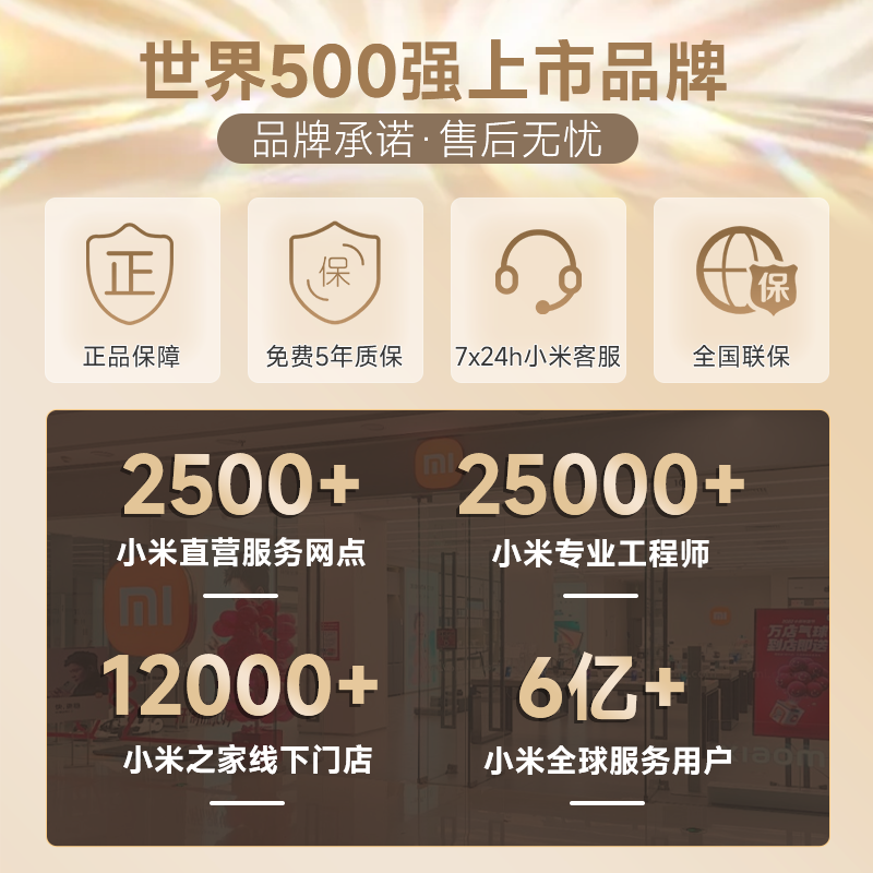 【以旧换新补贴20%】小米米家燃气灶S2家用猛火煤气灶液化气双灶