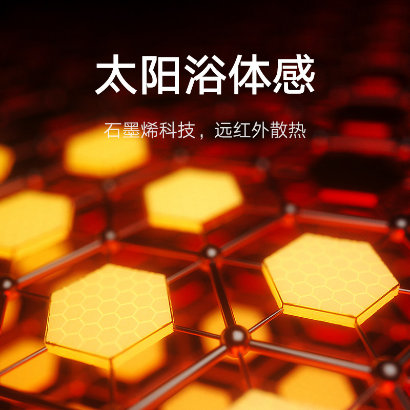 新品小米正品米家石墨烯油汀取暖器家用节能酊电暖气电暖器暖风机,淘宝优惠券,粉丝福利购,淘宝优惠卷