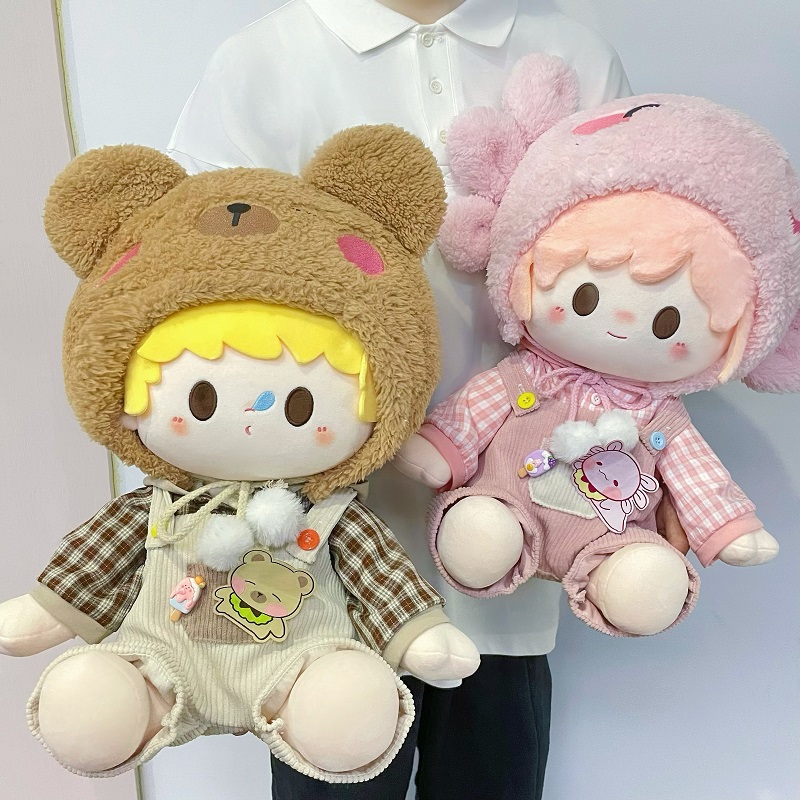 【现货】元气萌想萌宠背带裤40cm娃衣无属性棉花娃娃衣服 - 图1