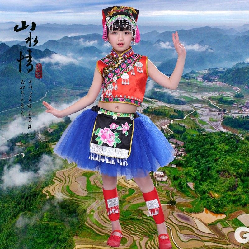 六一演出服装儿童三月三男女表演服 港芙宣民族服装/舞台装