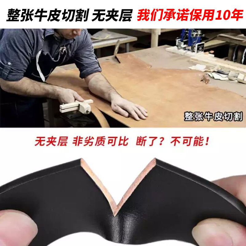 保罗正品男士真皮无牙内穿式潮皮带 williampolo莳亿腰带/皮带/腰链