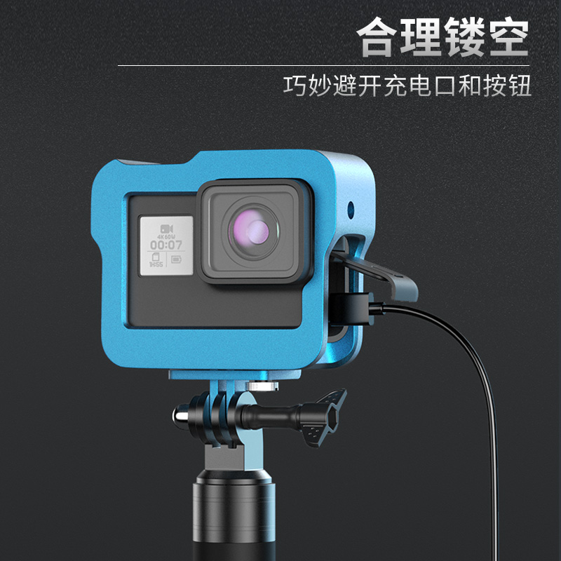 sheingka适用GoPro5/6/7防摔边框铝合金狗笼兔笼运动相机可侧开散热固定保护壳gopro配件-图2