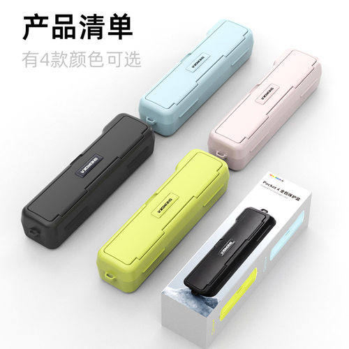 sheingka适用DJI大疆Pocket4滤镜保护壳一体式全包便携收纳盒Osmo pocket4/3翻盖磁吸滤镜槽防刮花保护套 - 图3