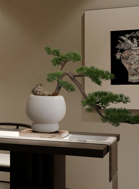 仿真绿植禅意室内角落玄关盆栽