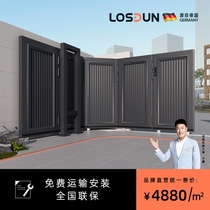LOSDUN Rosee Shield Smart Courtyard Gate Villa Outdoor Yard Aluminum Alloy Garden Custom Inflection Turn Shift Door