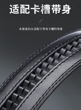 单独尼龙皮带扣头3.8宽坦克纹尼龙皮带头有轨道合金扣裤腰带扣头