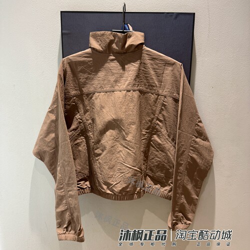正品耐克外套女春季梭织速干立领运动休闲夹克HJ1000-233-100-010 - 图0