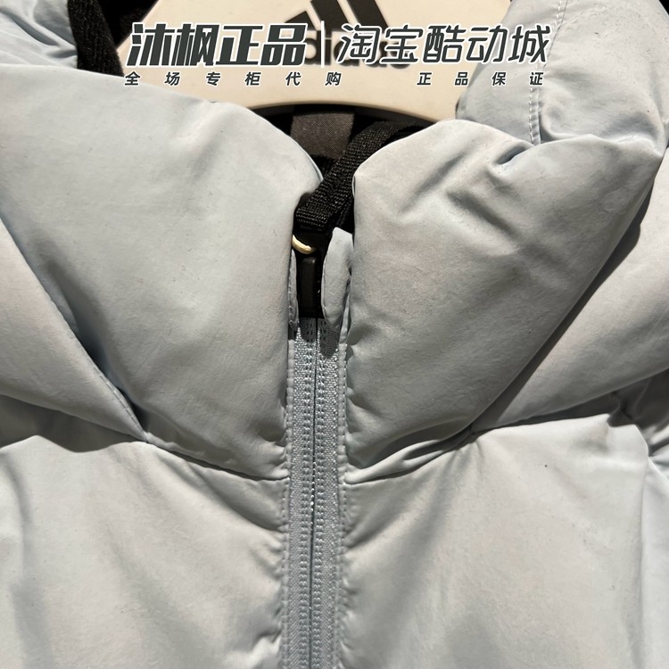 阿迪达斯羽绒服女子冬季600蓬连帽保暖防风运动外套IL8937 IL8935,淘宝优惠券,粉丝福利购,淘宝优惠卷