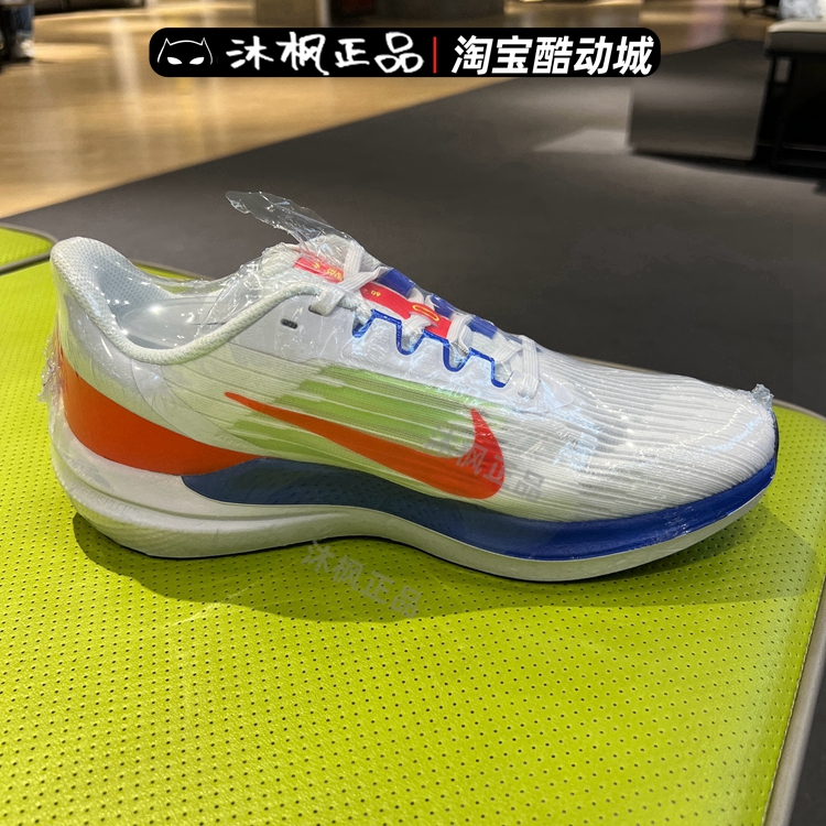 正品NIKE耐克男鞋2022秋季新款ZOOM气垫缓震运动跑步鞋DX3355-100 - 图0