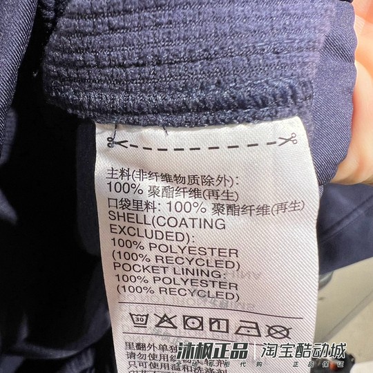 正品阿迪达斯外套男连帽加绒保暖防风运动休闲夹克 KA1306 KG5179