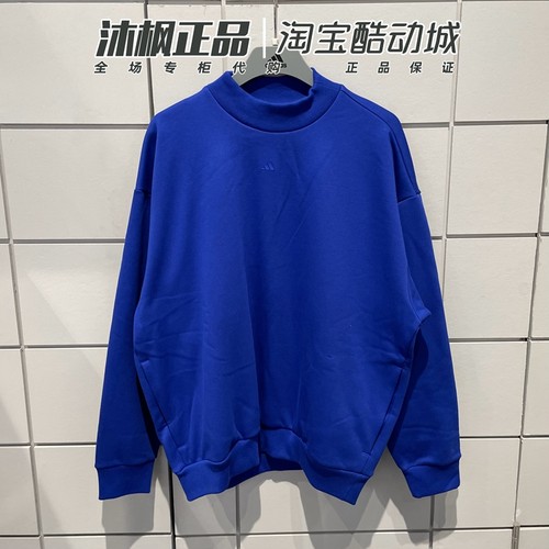 正品阿迪达斯卫衣男女半高领加绒运动套头衫IX1966 IX1963 IX1965 - 图2