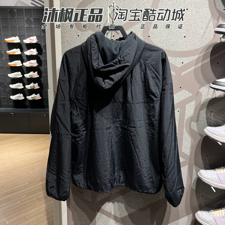 正品耐克外套男子冬季连帽加绒保暖防风运动服夹克FB8619-010-330