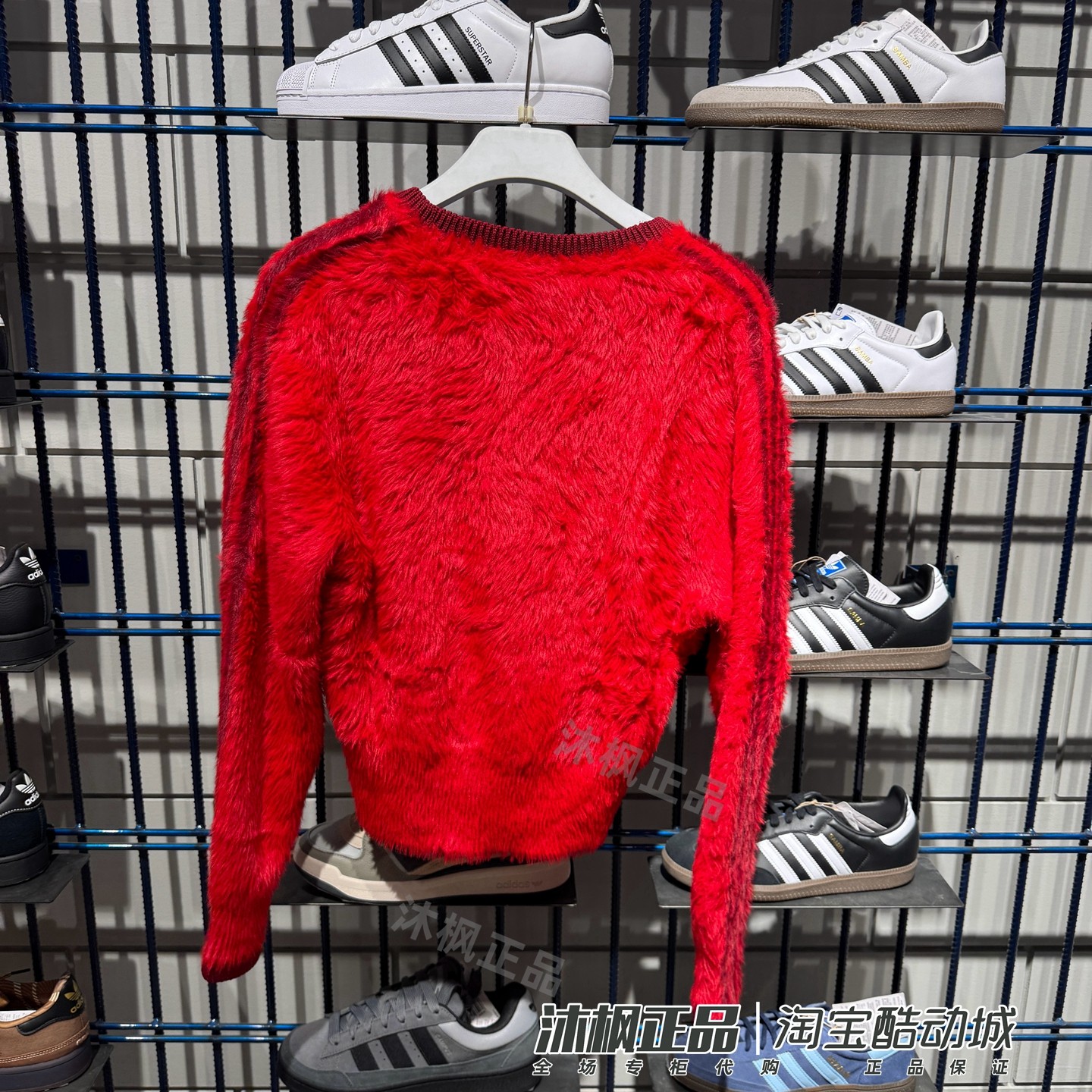 阿迪达斯三叶草针织开衫新年款女子V领毛绒运动外套KT3171 KT3170,淘宝优惠券,粉丝福利购,淘宝优惠卷