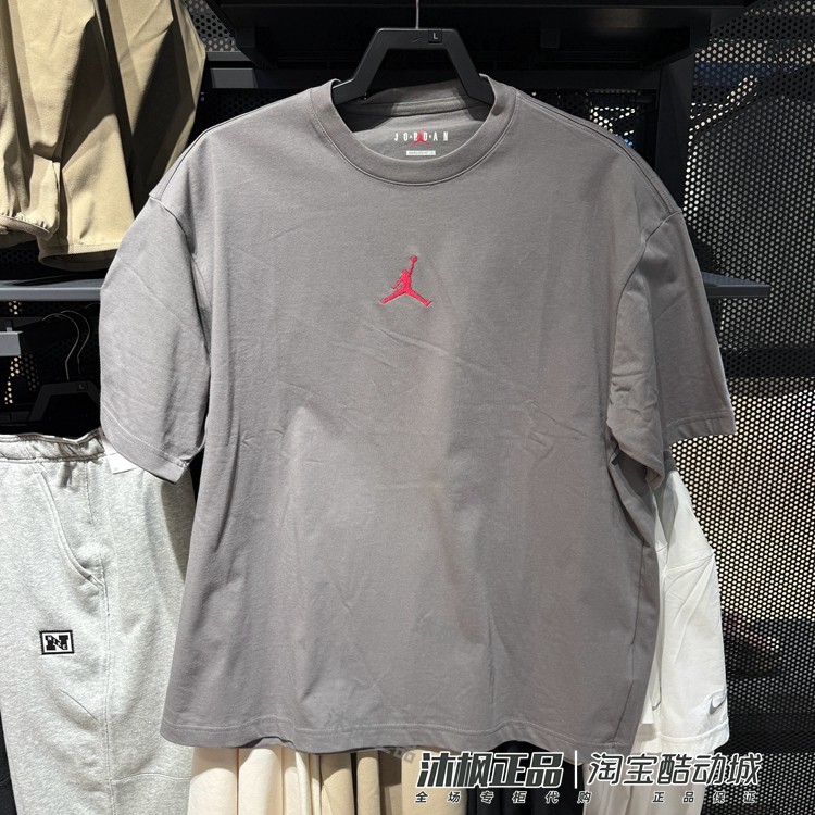 JORDAN正品耐克短袖男子背面印花圆领透气运动T恤 IH0833-045-029,淘宝优惠券,粉丝福利购,淘宝优惠卷