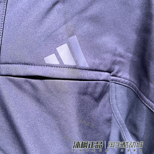 正品阿迪达斯外套男连帽加绒保暖防风运动休闲夹克 KA1306 KG5179