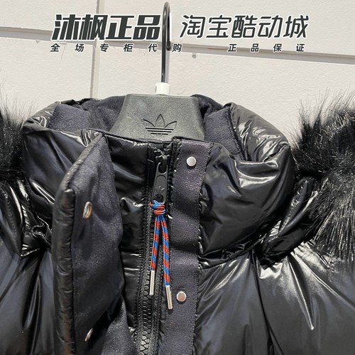 阿迪达斯三叶草羽绒服女子可拆卸连帽保暖防风外套 IR7117 IR7116 - 图1