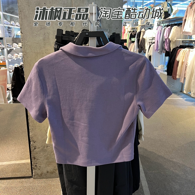 正品耐克短袖女高腰V领短款POLO衫透气运动T恤DV7885-104-509-010