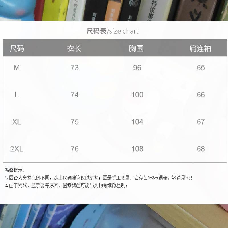 孕妇毛衣秋冬2023新款遮肚子宽松中长款哺乳上衣半高领针织打底衫-图2