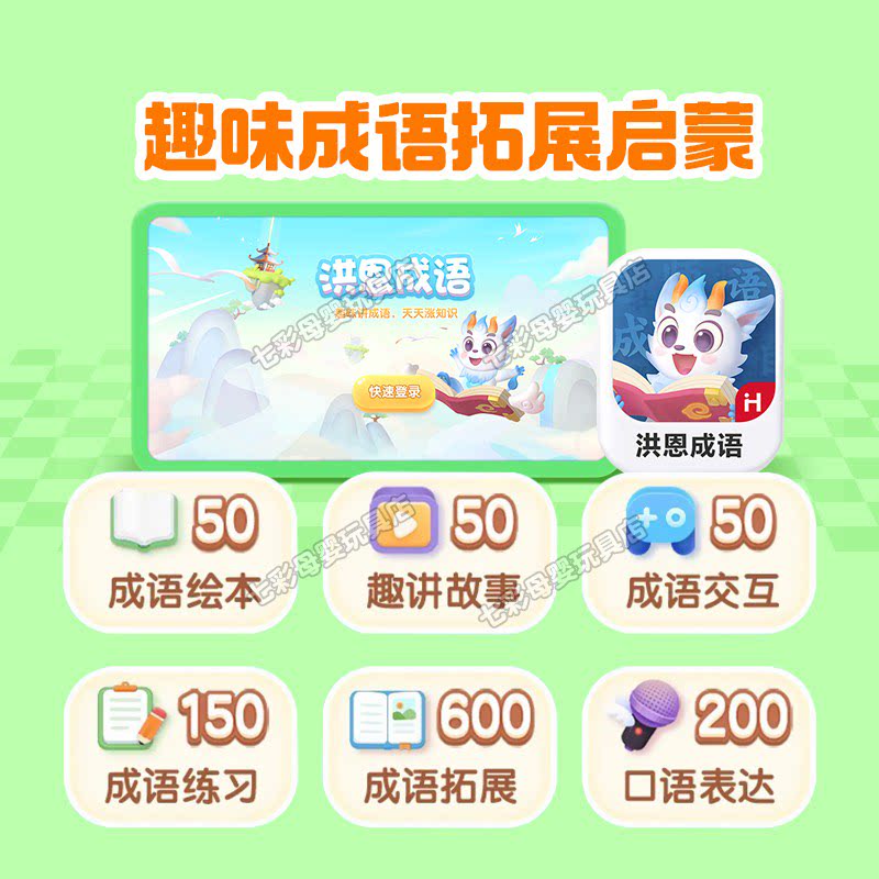 图5