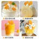 Mango Cookies Cake Decoration Decorations Desserts