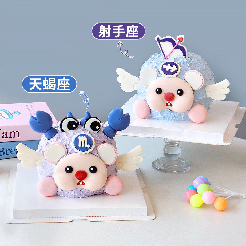 天蝎座巧克力蛋糕装饰翻糖配件双鱼水瓶十二星座生日烘焙甜品摆件