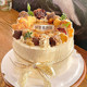 Forest biscuit cake decoration ornaments caramel alkaline water bow chocolate Qiao Ke Fang birthday baking decoration