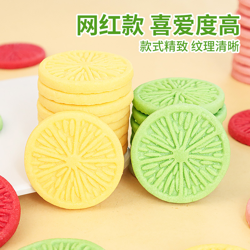柠檬造型饼干蛋糕装饰摆件网红生日水果冰淇淋纸杯甜品烘焙插件 - 图1