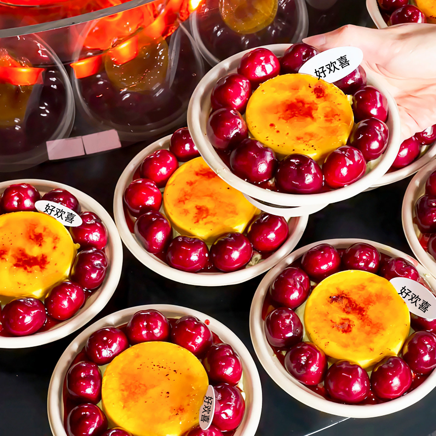 车厘子布蕾蛋糕挞全套材料焦糖布蕾粉开心果酱面包丝夹心馅料商用,淘宝优惠券,粉丝福利购,淘宝优惠卷