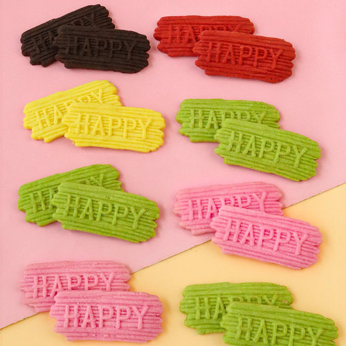 饼干蛋糕装饰纸杯甜品插件生日happy烘焙可食用摆件刨冰配料点缀 - 图1