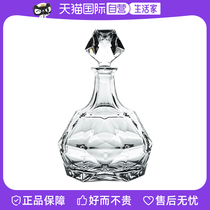 (self-employed) Czech imports BOHEMIA crystal glass European-style whisky cup wine bottle wine with suit for home