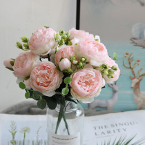 30cm Rose Pink Silk Peony Artificial Flower Bouquet 5 Big H