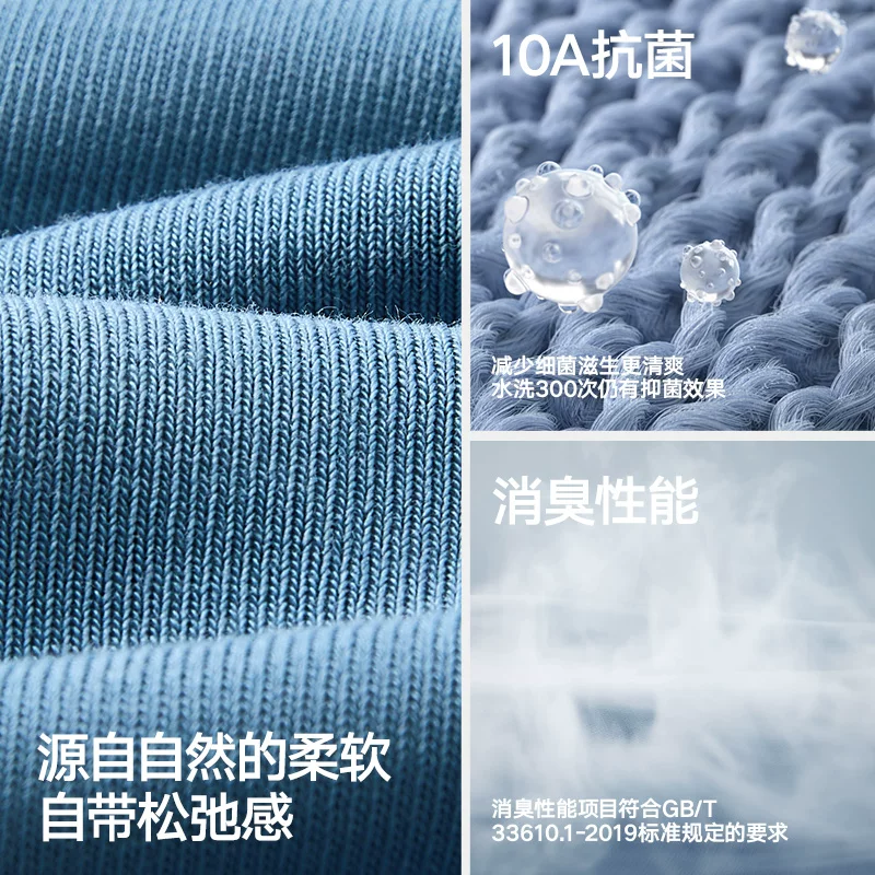 Antibacterial cotton breathable thin summer knee socks