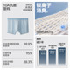Heilan House Modal Men's Underwear 10A Antibacterial