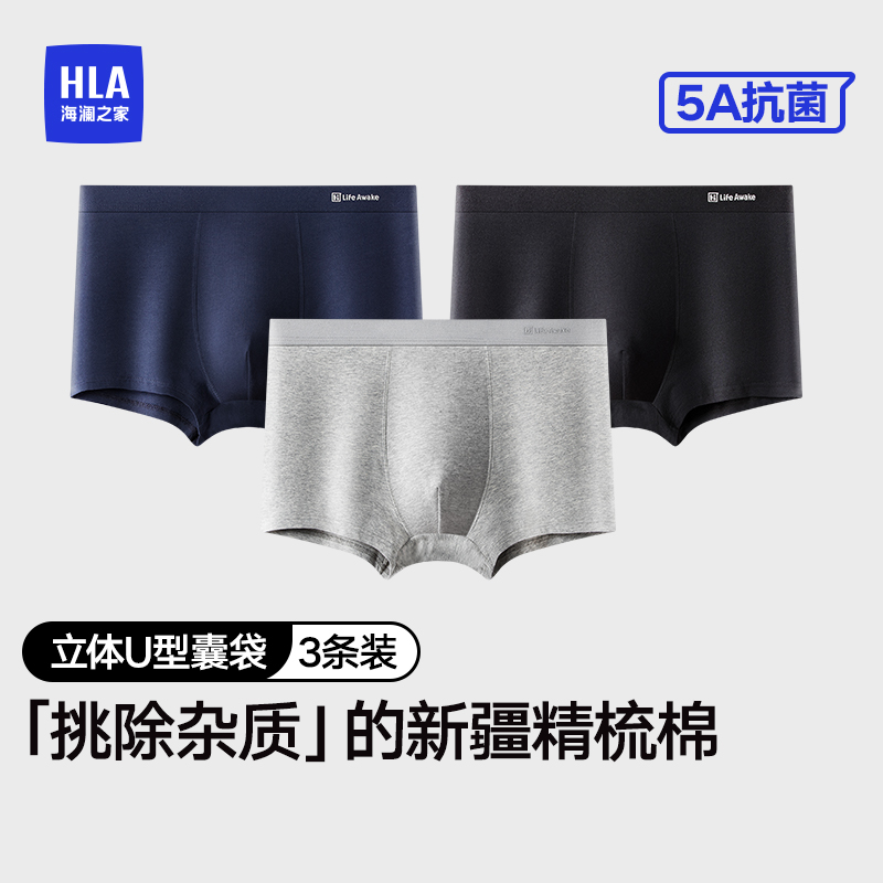 商品详情图片