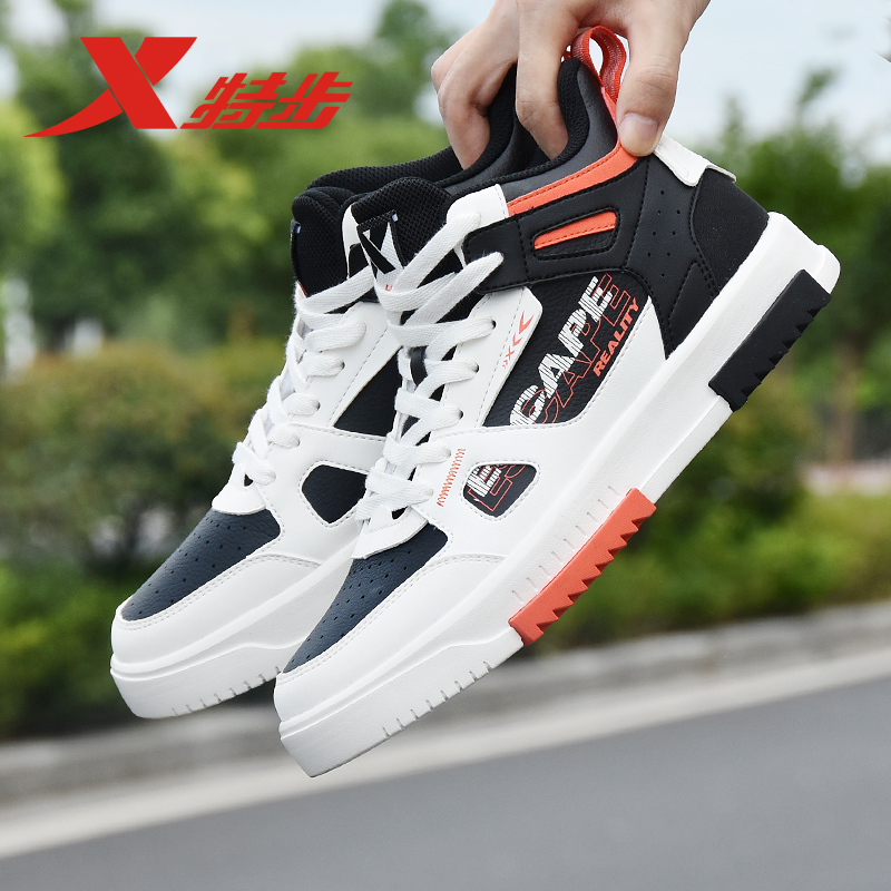 特步高帮板鞋男鞋冬季新款潮流鞋子舒适透气休闲鞋男士百搭运动鞋 - 图3