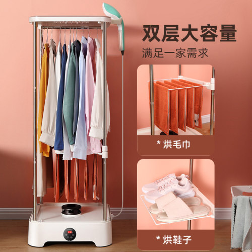 扬子挂烫机带烘干家用蒸汽熨斗熨烫机手持小型立式除皱烫衣服神器 - 图0