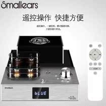 Gallbladder Power Amplifier HIFI Fever Front Biliary Stone High Power Bluetooth Remote Control No Distortion High Fidelity Vacuum Tube Power Release Machine