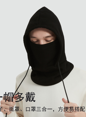 冬季围脖连帽骑车保暖男女加厚