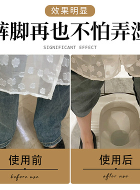 听谷阔腿裤上厕所固定夹裤脚挽边