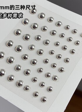 银色唇珠贴脸音乐节化妆脸上