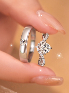 婚礼现场结婚戒指一对仿真钻石