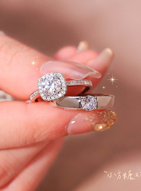 听谷仿真高闪小方糖钻戒对戒