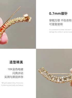衬衫上衣收腰裤肥腰大腰改小别针