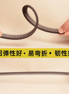 老年人发箍新款不勒头黑色带齿软