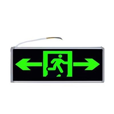 新国标消防验收应急灯照明灯家用停电充电消防双头LED应急灯包邮,淘宝优惠券,粉丝福利购,淘宝优惠卷