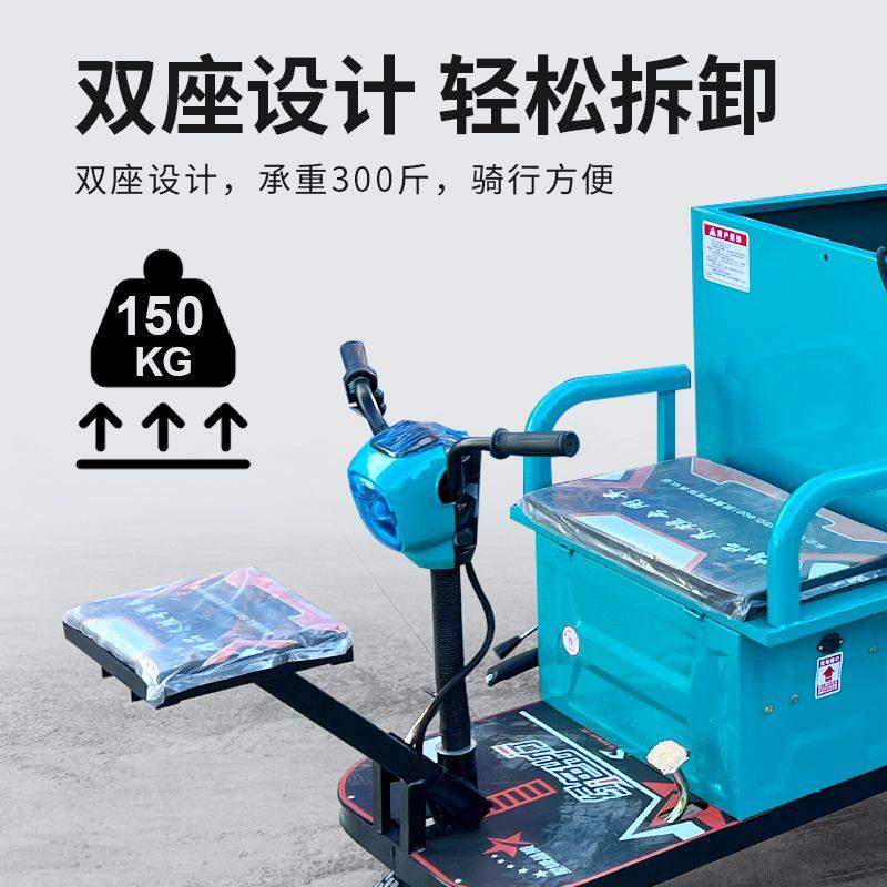 养猪场猪场全自动料车自动电动喂料养殖场三轮饲料投料喂料机设备,淘宝优惠券,粉丝福利购,淘宝优惠卷