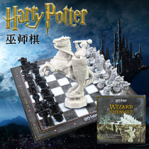 Shaman chess board suit for birthday present send boy to boyfriend friends husband Practical upscale surprise ritual sensation