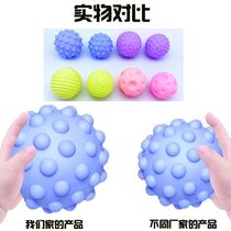 Baby Toy Hand Grip Ball Touch Sensation Massage Ball Hand Grip Puzzle Soft Gum Baby Grip Knead Called Play Water