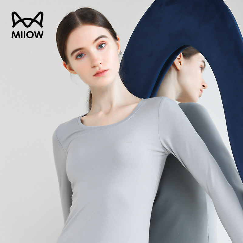 猫人秋衣秋裤套装女纯棉全棉毛衫薄款打底女士保暖内衣冬季修身,淘宝优惠券,粉丝福利购,淘宝优惠卷