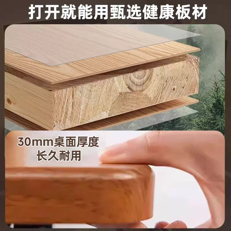 实木电脑桌台式卧室家用电竞桌书桌学生学习桌双人简约办公桌子 - 图0